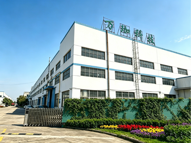 Company Gate