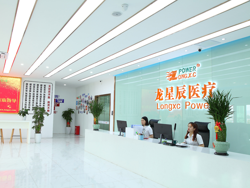 Shenzhen Longxc Power Supply Co., Ltd