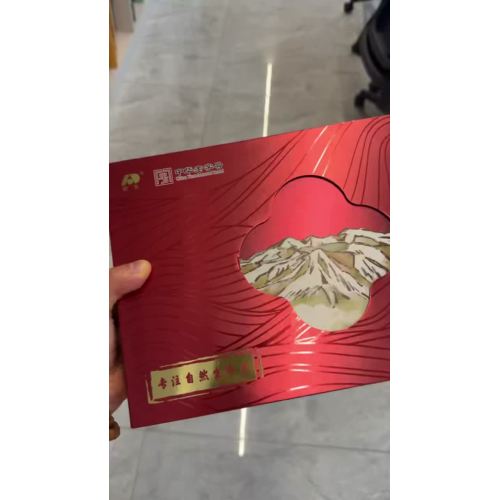 Baozhuangshipin12