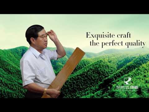 Shenyang Rongdida Wood Industry Co., Ltd.