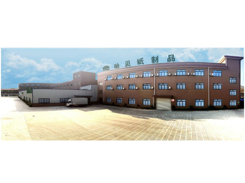 Ningbo Happypack Trade Co., Ltd.