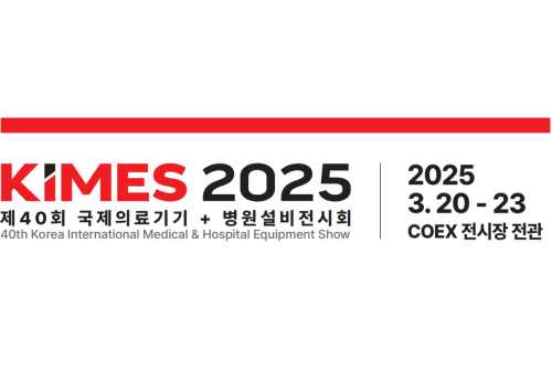 Meet Changmei Medtech at KIMES 2025 in Seoul