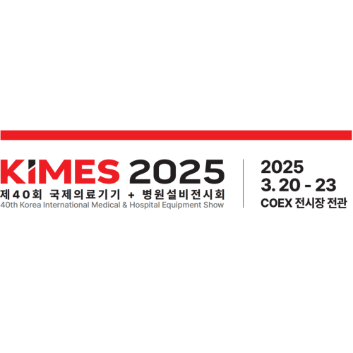 Meet Changmei Medtech at KIMES 2025 in Seoul