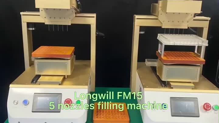 Máquina de llenado de cartucho automático FM15 (1)