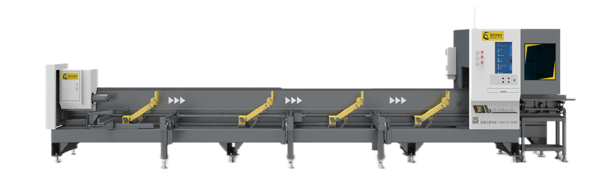 C12m Laserschneidemaschine