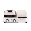 5-in-1 Electric Breakfast Maker: Bread, Sandwich, Waffles, Boiler, Fryer1