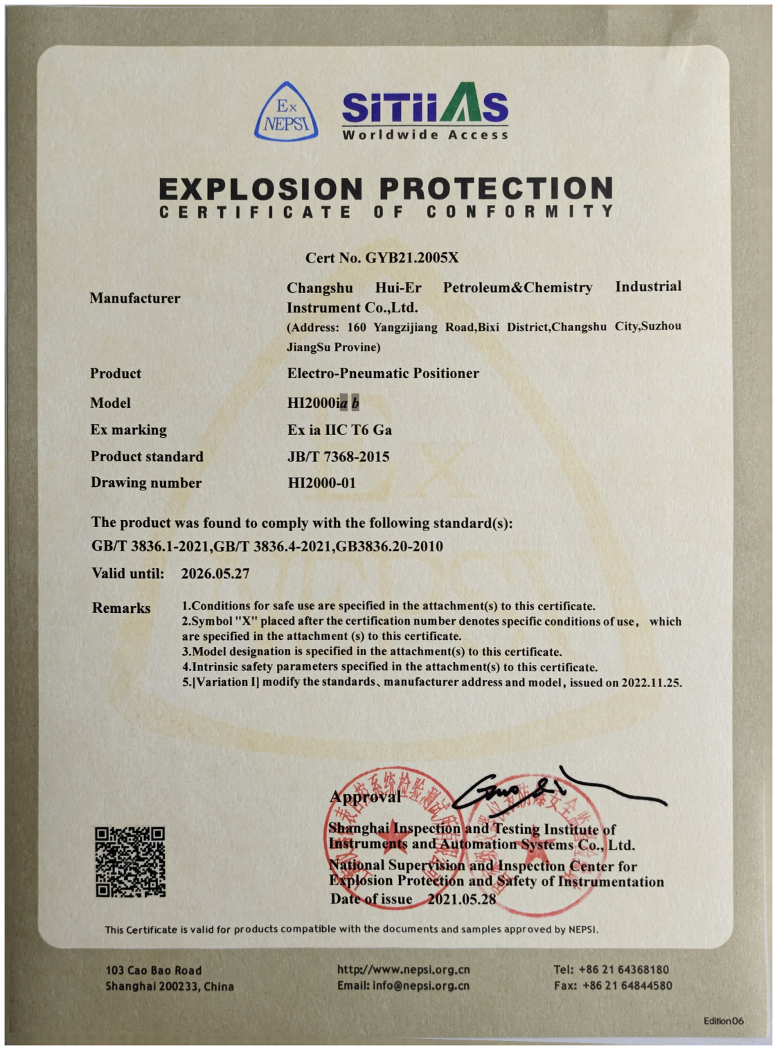 Electrical Valve Positioner HI2000iab (Explosion-proof, Intrinsically Safe) Explosion-proof Certific