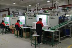 Hele Enterprise Co., Limited