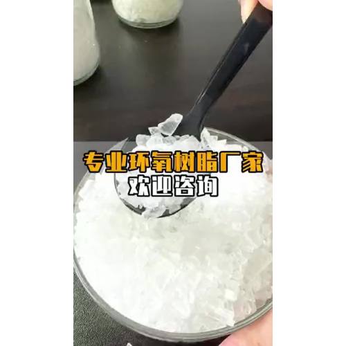 Resina epoxi de Nanya CCP