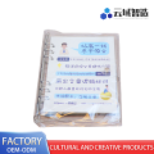Longgang Yunyu Intelligent Manufacturing Technology Co., Ltd. dévoile un classeur ultra-perméable efficace pour une gestion optimisée des documents de bureau