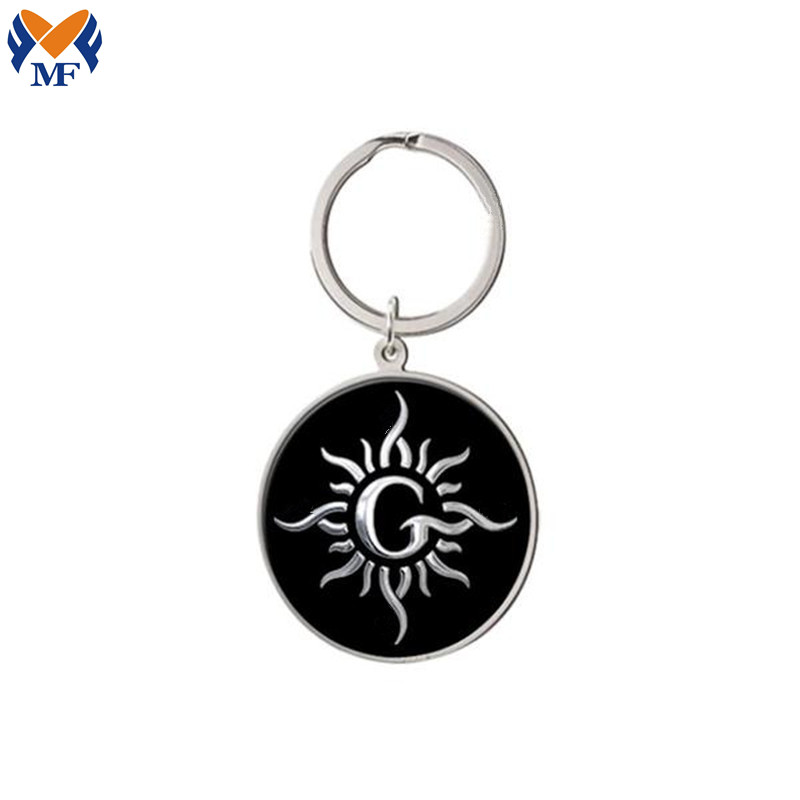 Sun Metal Enamel Keychain