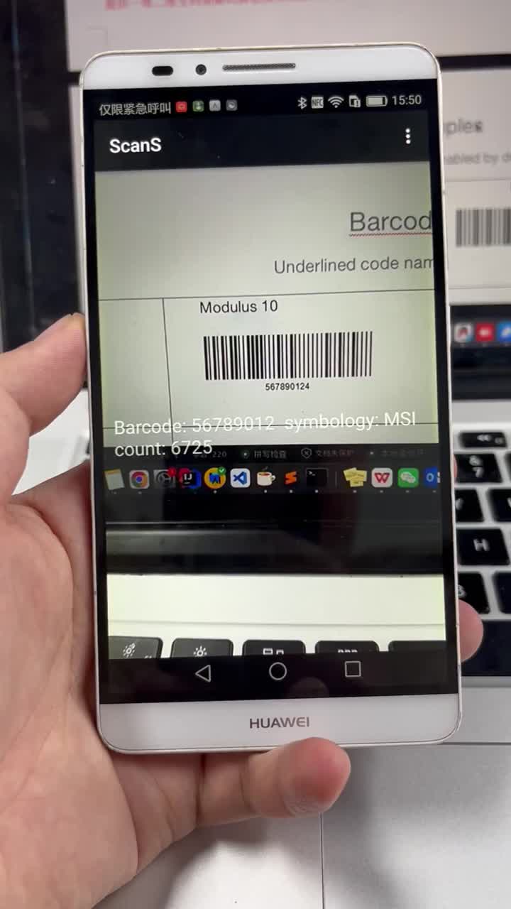 Echtzeit Barcode -Scan -Video für Android