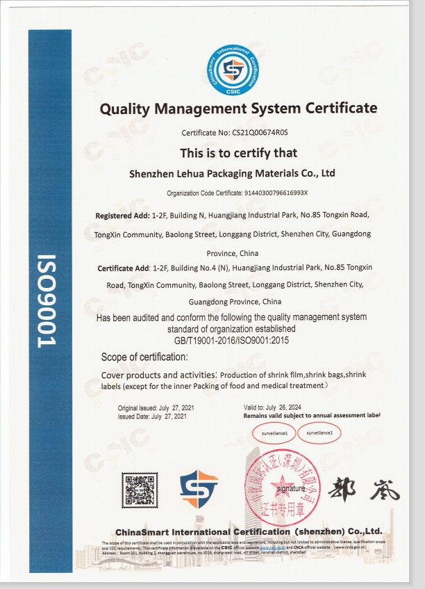 ISO Certification