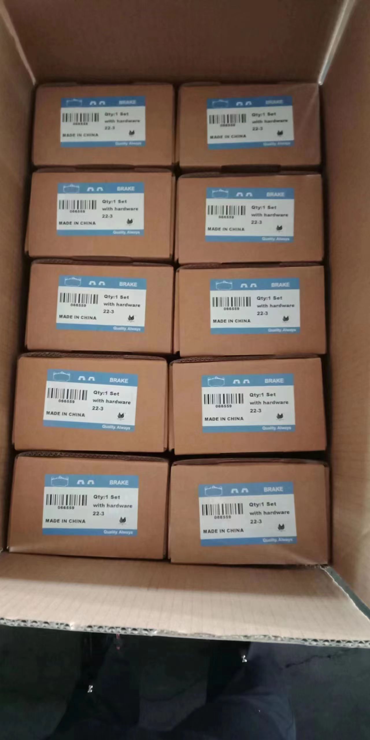 Zhengda brake pads are being shipped