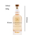 Factory Transparent Bottle Glass Wine Bottle Customized Liquor Vodka Glass Bottle1