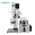 USA Best Seller 5L Manual Lift Lab Scale Rotavapor Rotary Evaporator for Solvent Recovery1