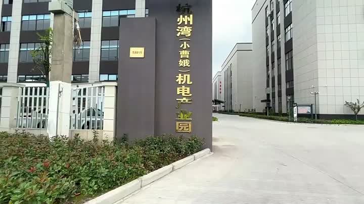 lingkungan perusahaan