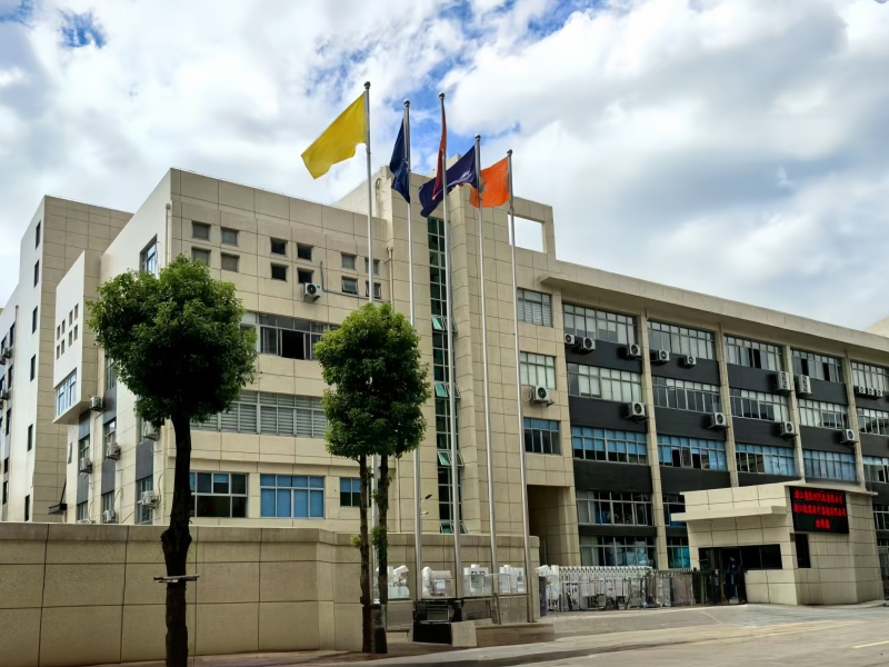 Ruian Runsheng Signal Equipment Co., Ltd.