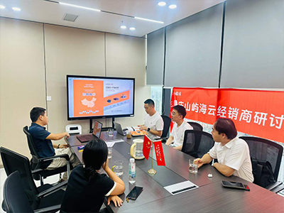 Huawei ক্লাউড এন্টারপ্রাইজ ডিজিটালাইজেশন এবং বিদেশী কার্যক্রম নিয়ে আলোচনা করতে HEVOX এর বিদেশী ব্যবসায়িক বিভাগ পরিদর্শন করেছে।