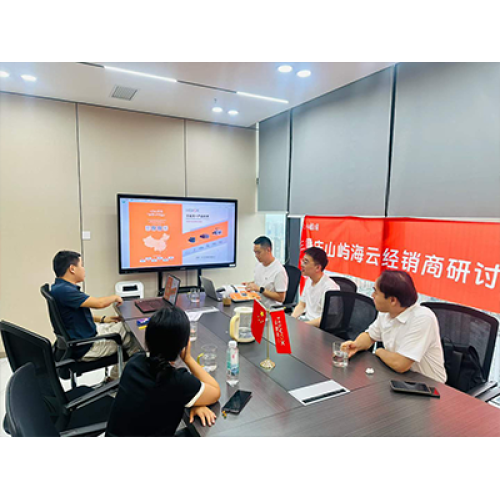 A Huawei Cloud visitou a divisão de negócios internacionais da HEVOX para discutir a digitalização empresarial e as operações no exterior.