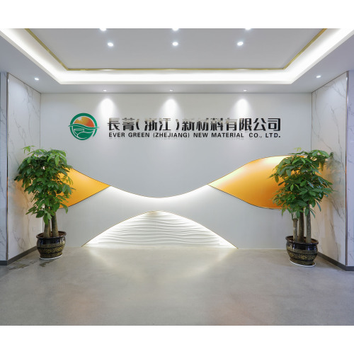 Green (Zhejiang) New Materials Co. ، Ltd.