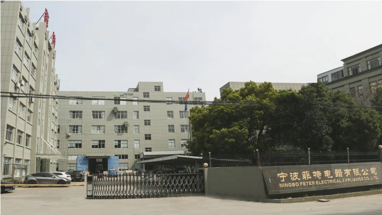 NingBo Feter Electrical Appliance CO.,LTD