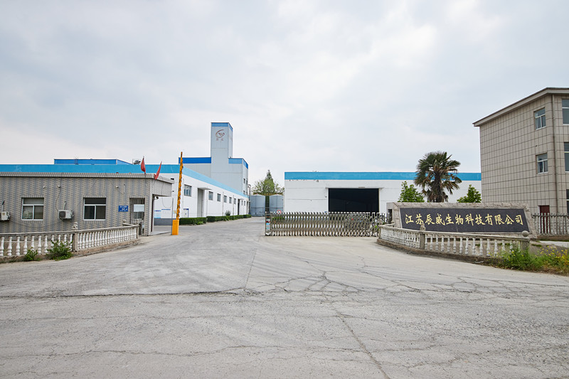 Jiangsu Chenwei Biology and Technology Co. LTD