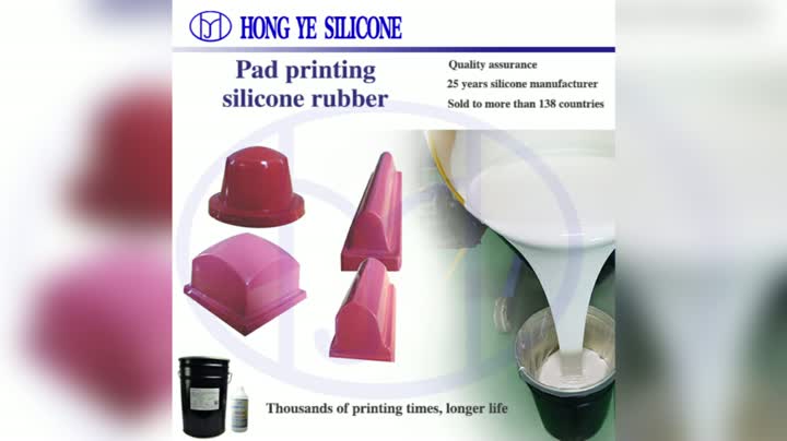 silikon cetakan pad2