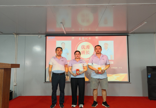 DOIT: Церемония признания в сентябре завершается, приветствуем каждого стремящегося члена