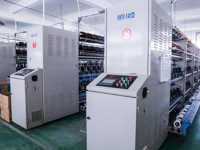 Shaoxing Shiffon Textile Co., Ltd