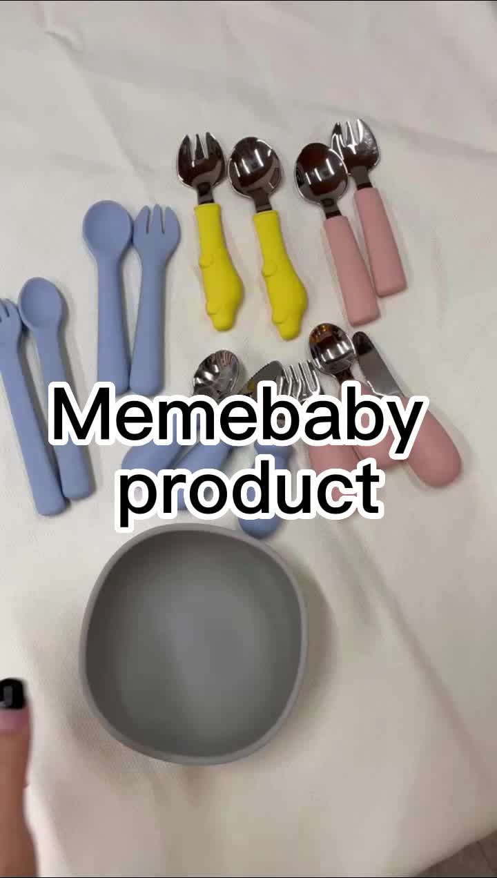 Memebaby product
