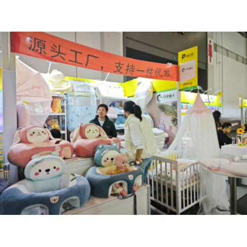 China Hangzhou Hi Chuang Week maternal and child exhibition