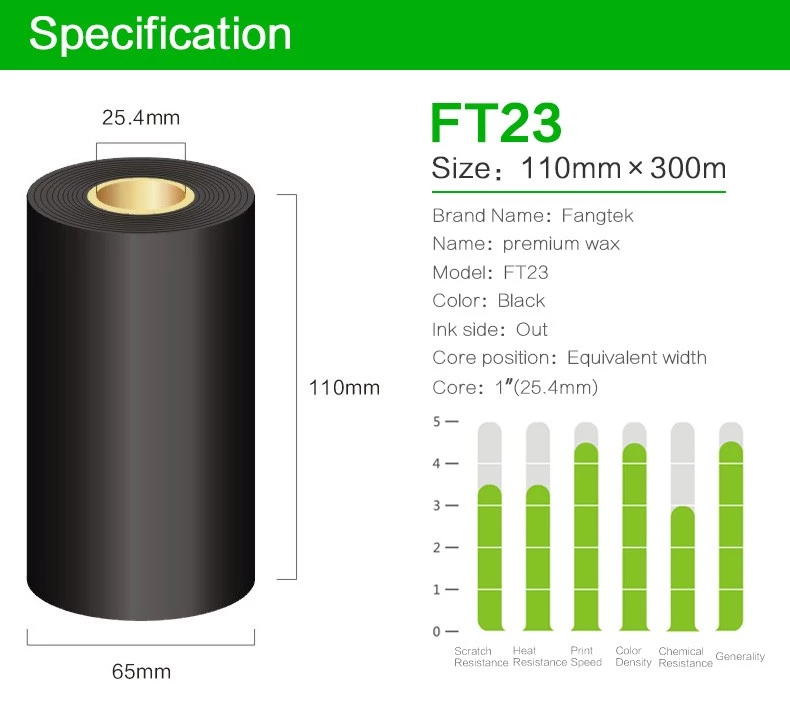 thermal transfer barcode wax resin ribbon