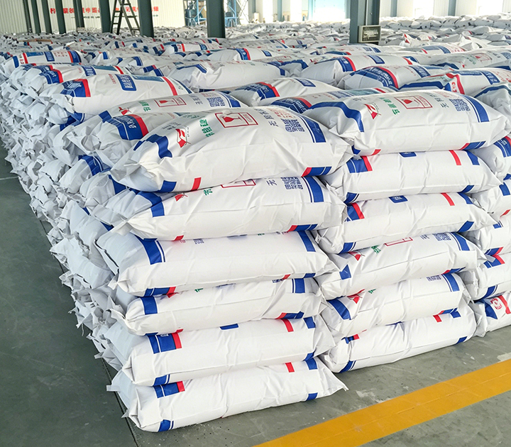 Plant Warehouse