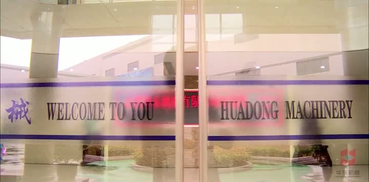 Ленточный конвейер Цзянинь