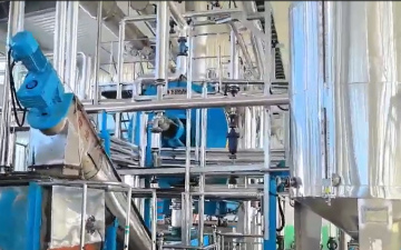 Longyuan Sifang Chicken Meal Oil Line for Feed New 2025 Running In Fujian