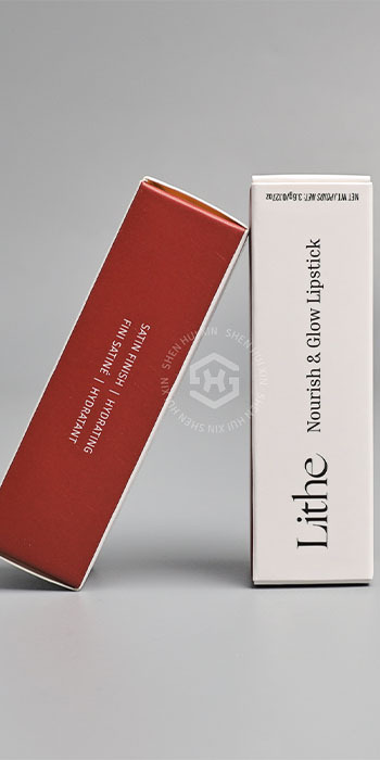 Boîte d'emballage en papier personnalisée bicolore : une nouvelle norme pour la présentation de rouges à lèvres haut de gamme