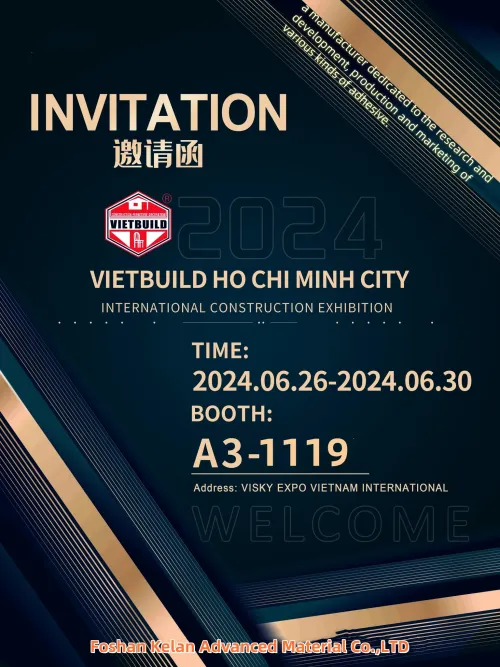 PUR Profile Wrapping Adhesive