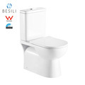 Watermark Chinese Two Piece Toilet 2131A1