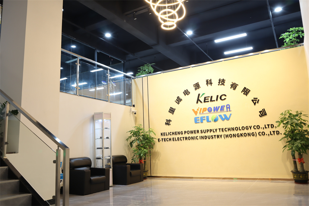 FOSHAN SHUNDE KELICHENG POWER SUPPLY TECHNOLOGY CO., LTD