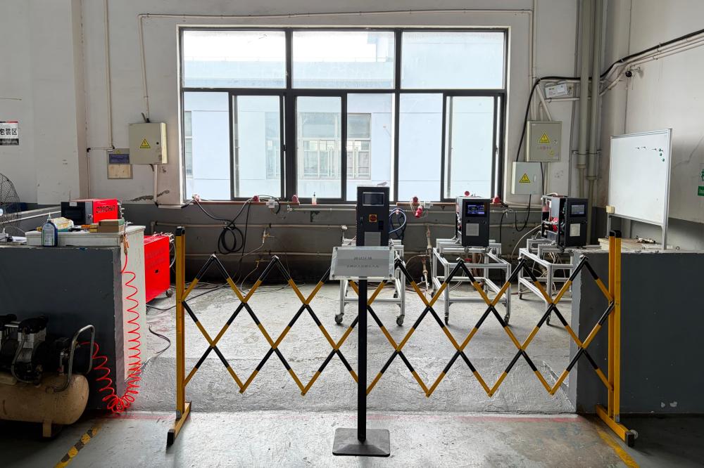 Factory equipment