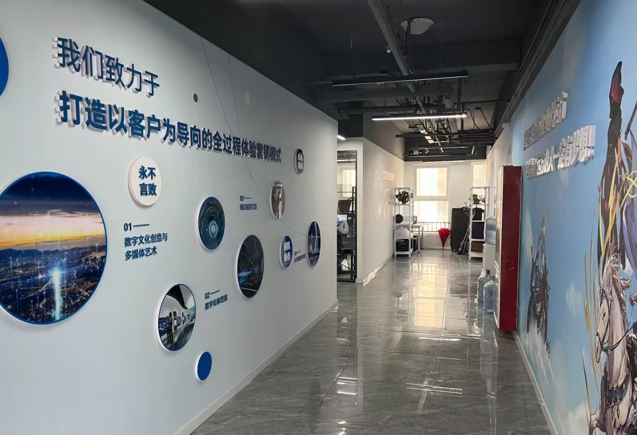 Huai'an Soft Dwell Co., Ltd.