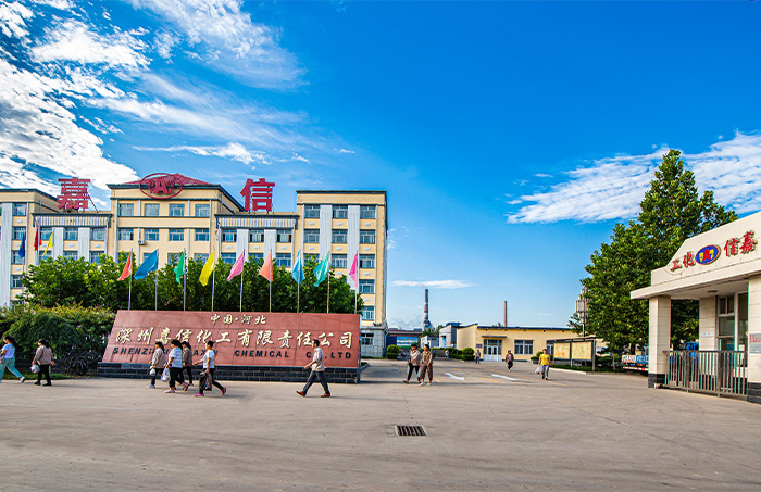 Shenzhou Jiaxin Chemical Co.,Ltd