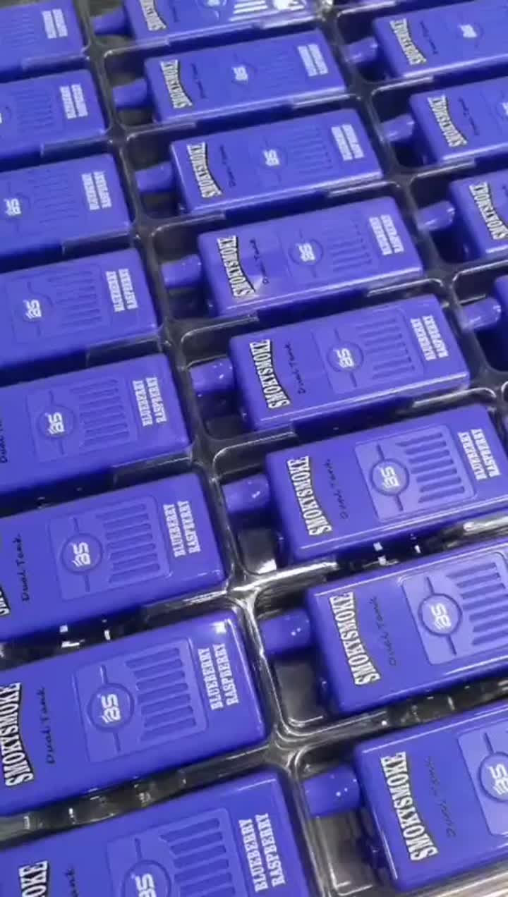 बीएस स्मोकिस्मोक 16000