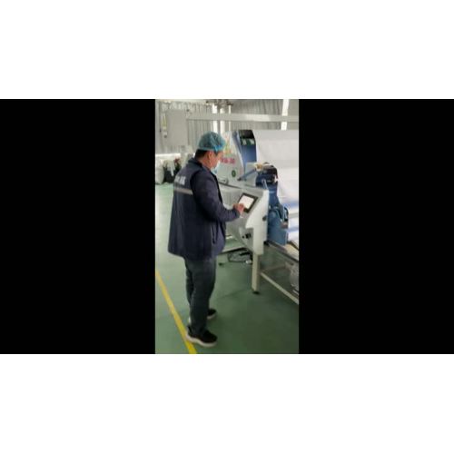 কর্মচারী অপারেশন 6