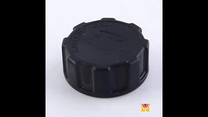 Plastic Enclosure