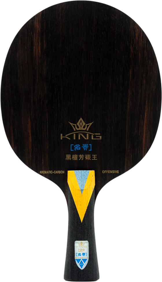 729 King Siyah Ahşap Aromatik Karbon Ofansif Masa Tenisi Bıçağı