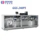 Chất lỏng dầu ô liu tạo thành máy hàn kín GGS-240