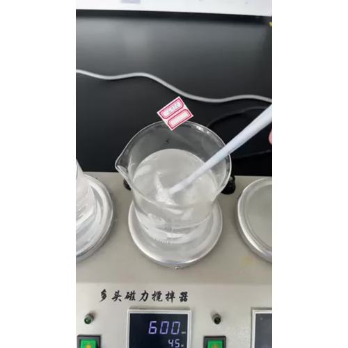 polyacrylamide สำหรับสารเคมีบำบัดน้ำ