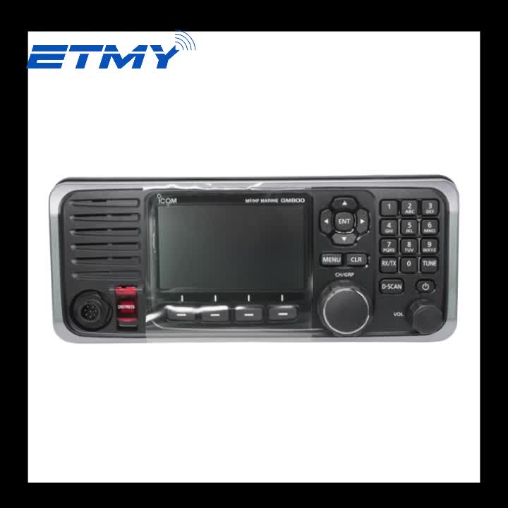 ICOM GM800